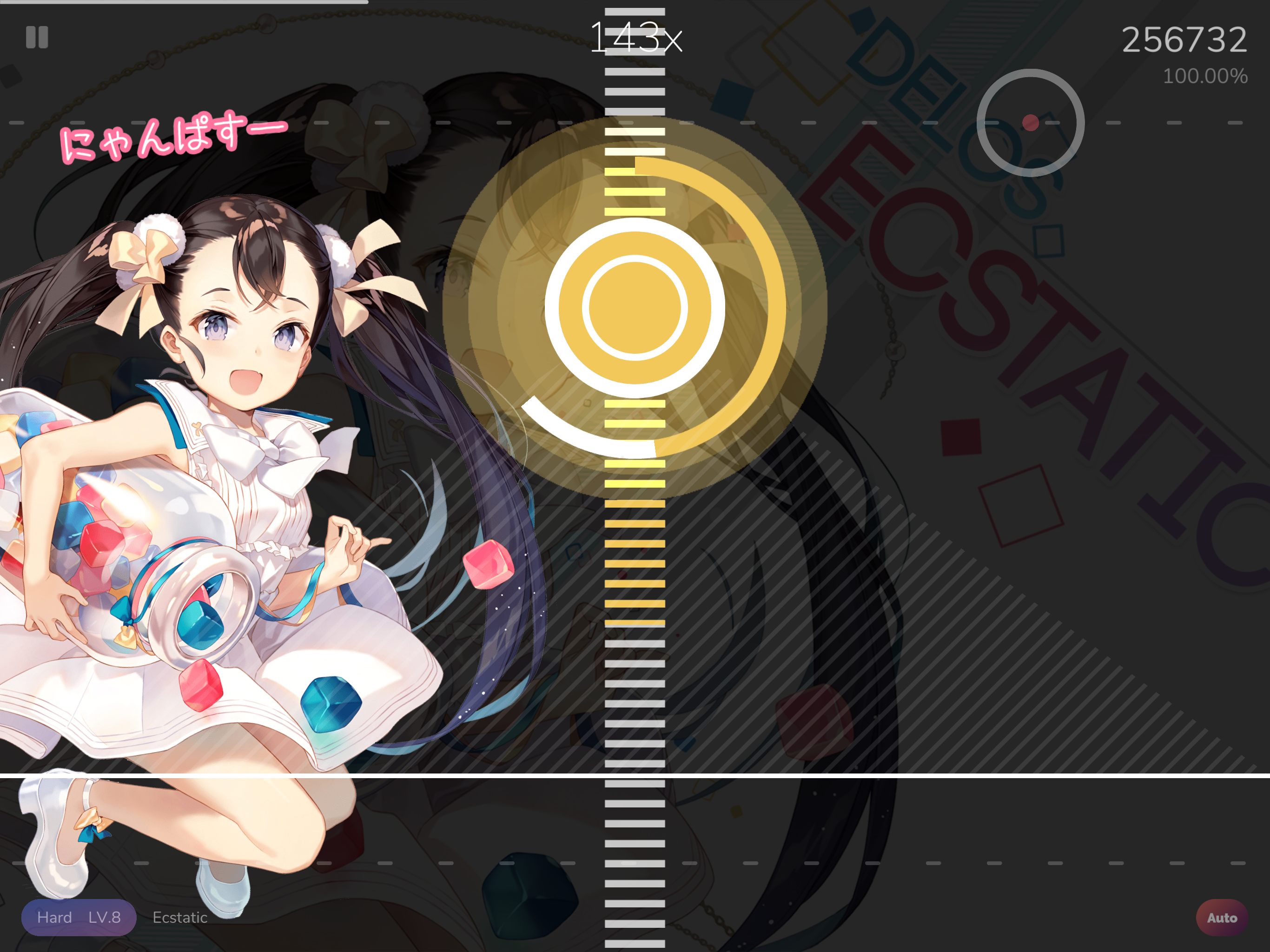 Cytoid: Community Rhythm Game Game Screenshot