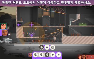 Bridge Constructor: The Walking Dead 게임 스크린샷