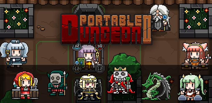 Banner of Portable Dungeon 2 1.2.6