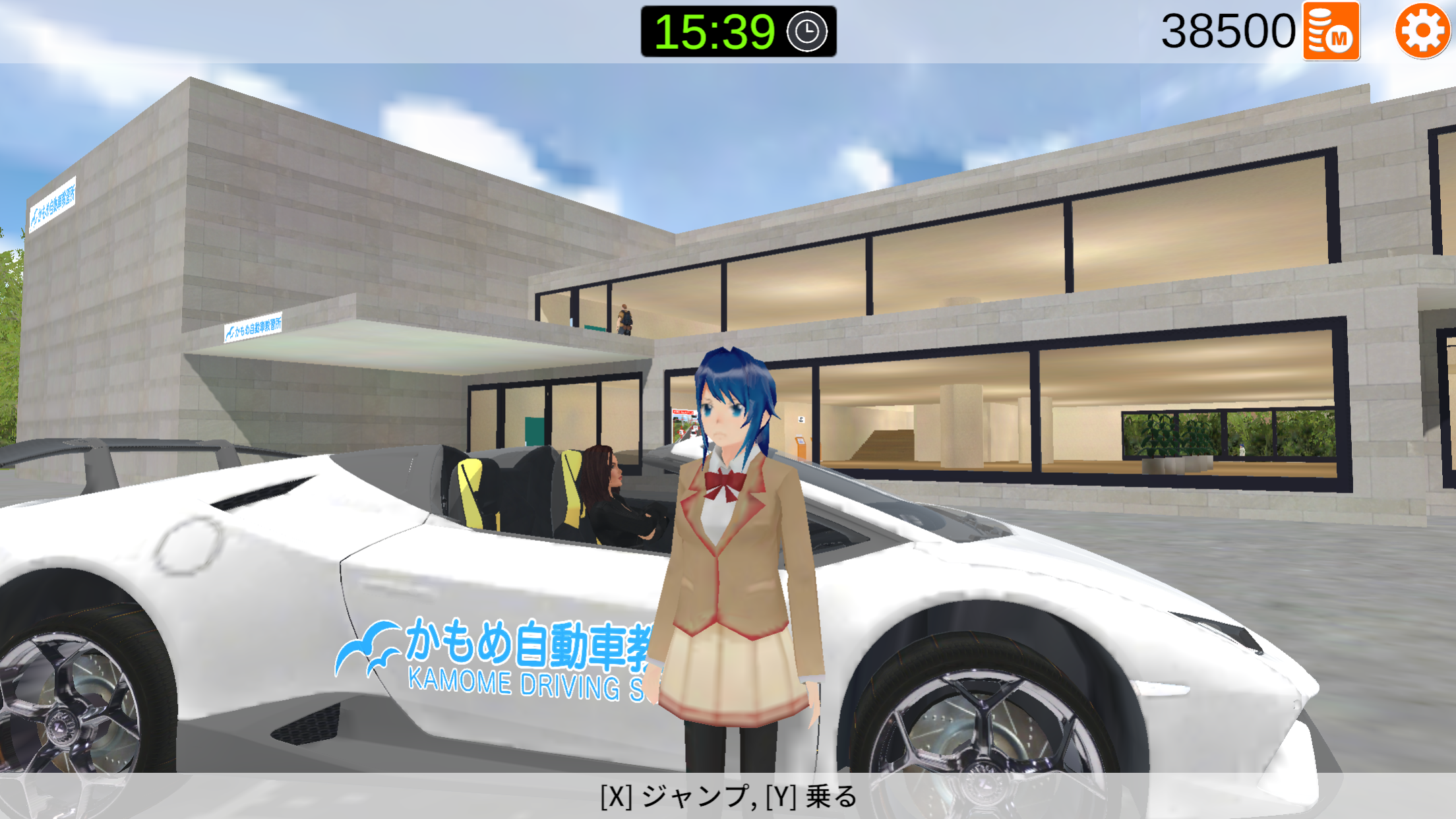 Screenshot 1 of Aller! Simulateur d'auto-école 1.1.024