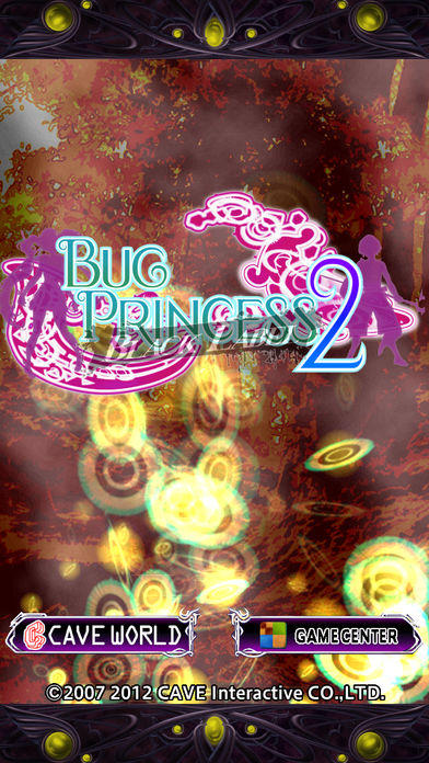 Bug Princess 2 Black Label ゲームのスクリーンショット