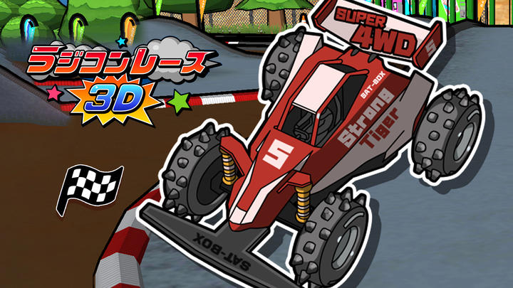 Banner of RC Racing 3D 1.1.7