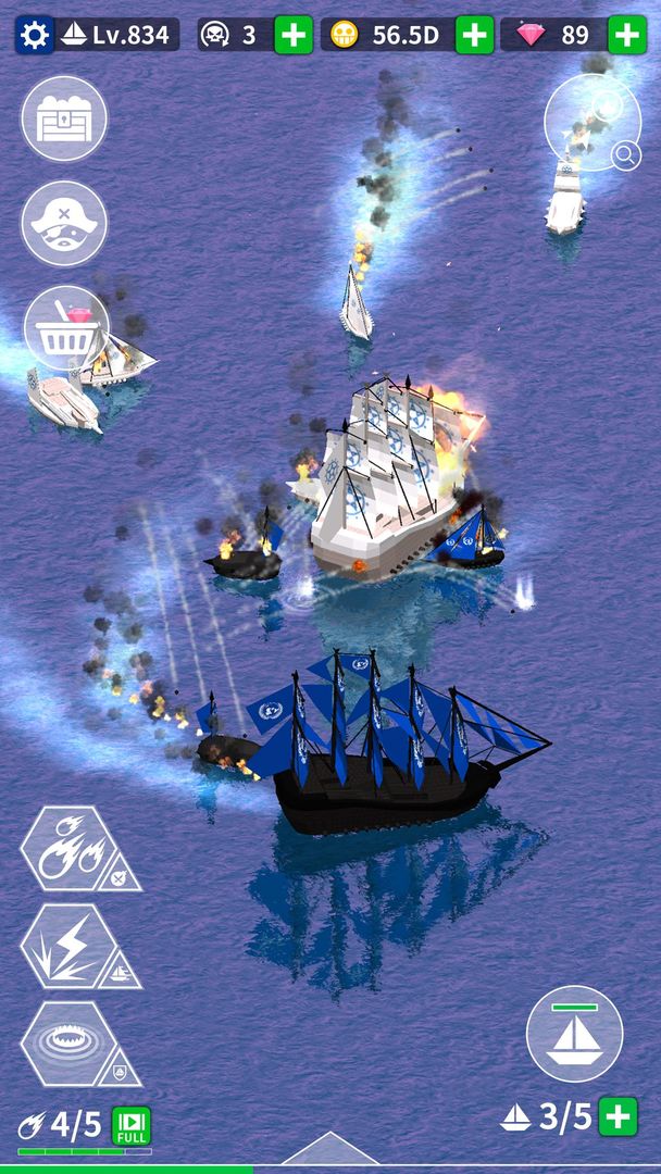 航海复仇之路 ภาพหน้าจอเกม