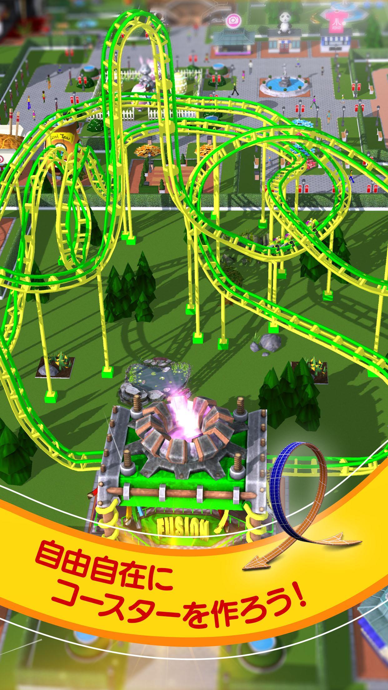 RollerCoaster Tycoon Touch 日本語版 게임 스크린샷