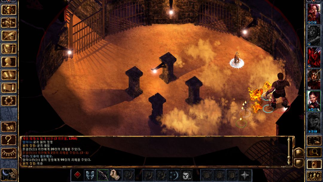 Baldur's Gate Enhanced Edition 게임 스크린 샷