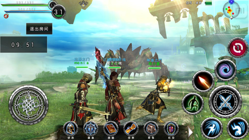 Cuplikan Layar Game 阿瓦贝尔战纪