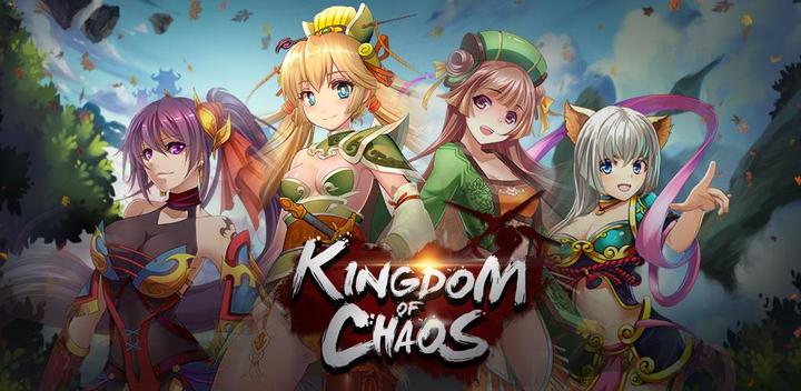 Banner of Kingdom of Chaos: Great Battle 