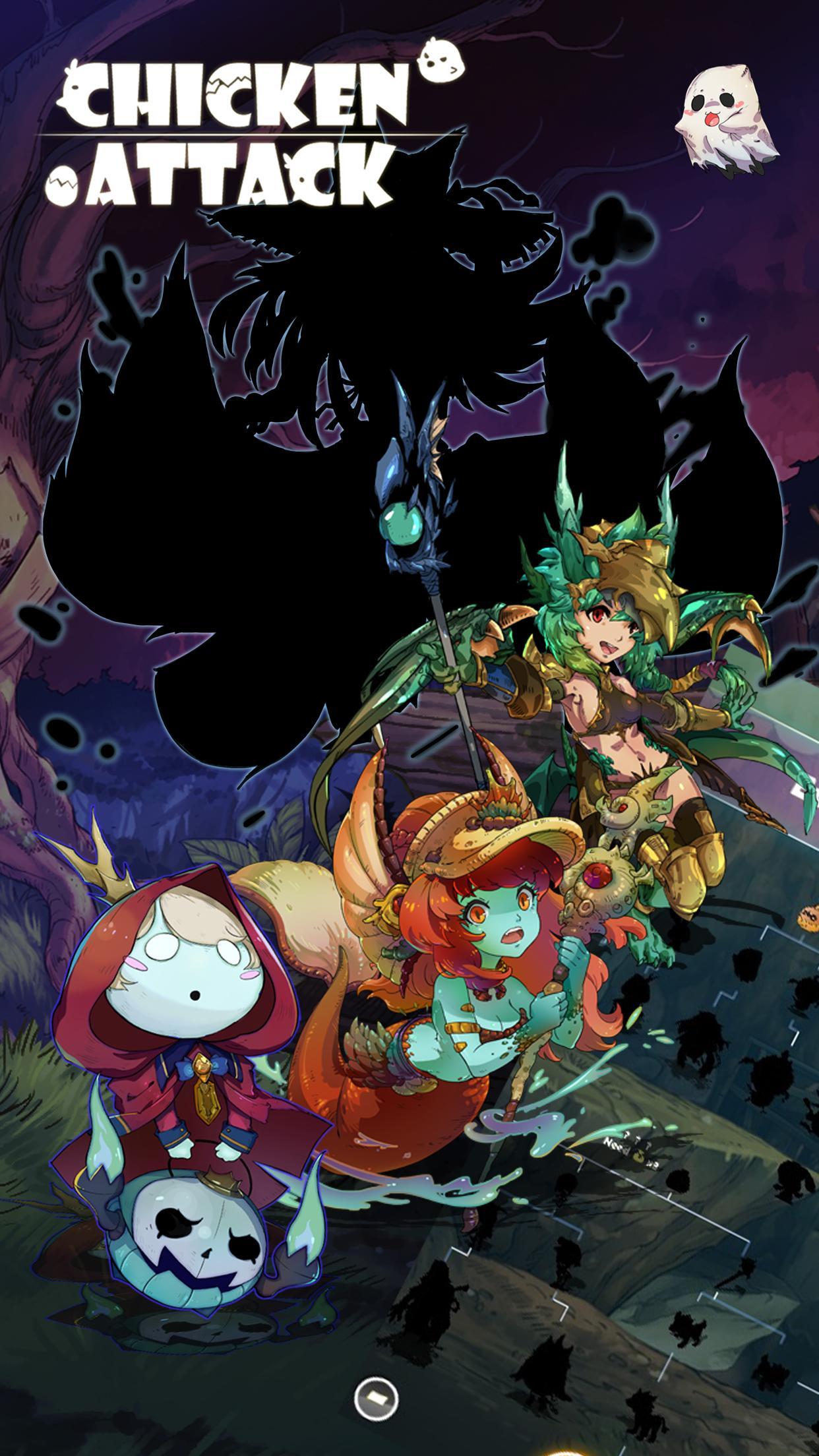 Chicken Attack Game Screenshot