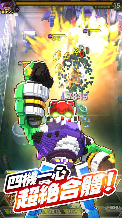 Captura de Tela do Jogo Qubot像素戰機