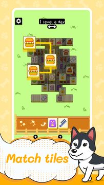 Doggy tiles 遊戲截圖
