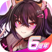 Last Origin