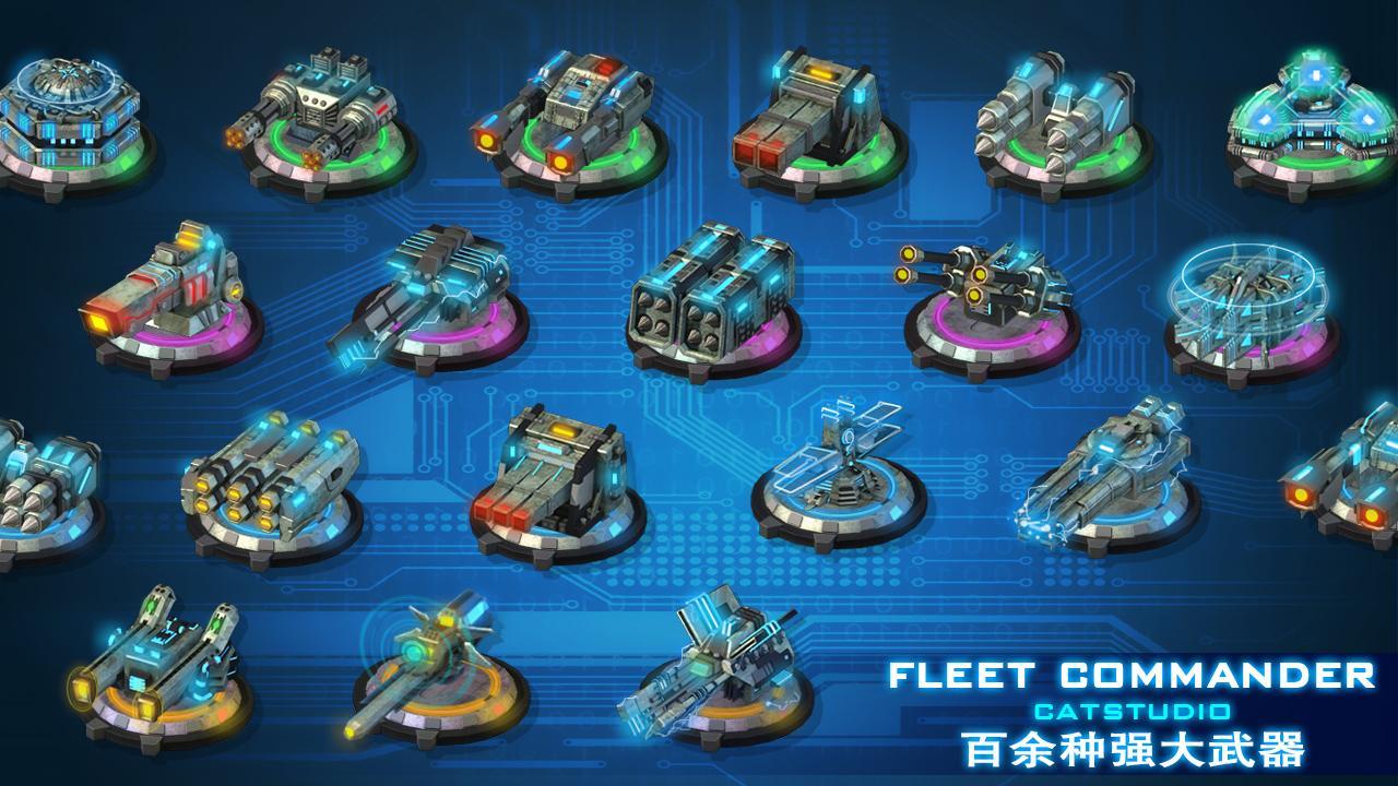Screenshot of Fleet Commander