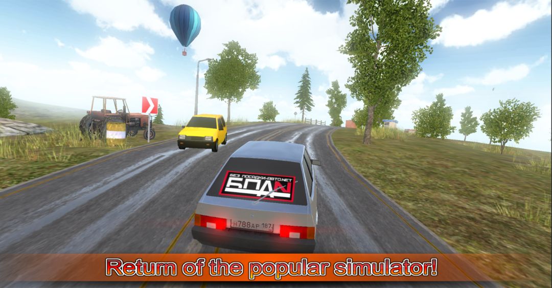 Screenshot of Driving simulator VAZ 2108 SE