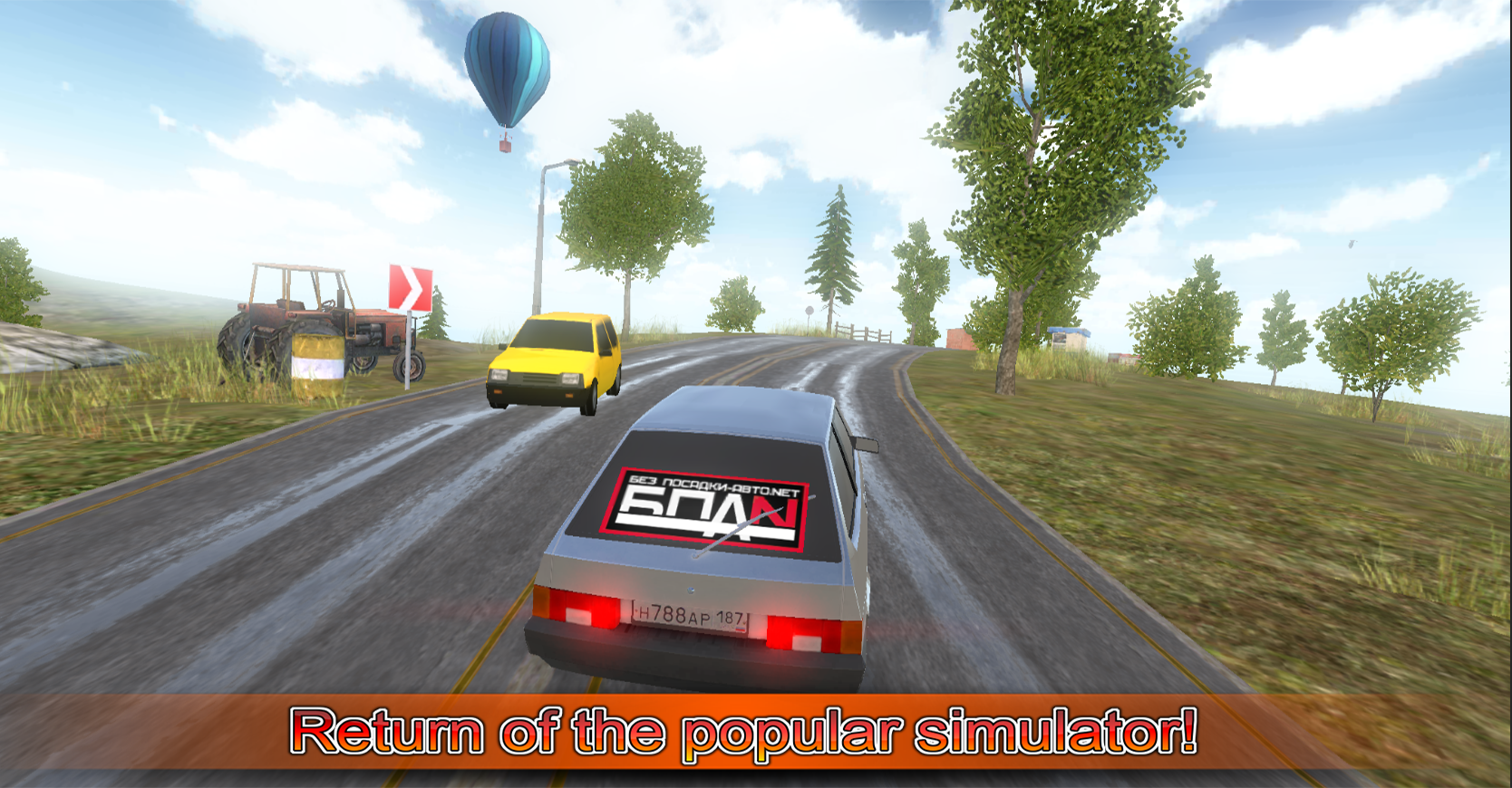 Скриншот игры Driving simulator VAZ 2108 SE