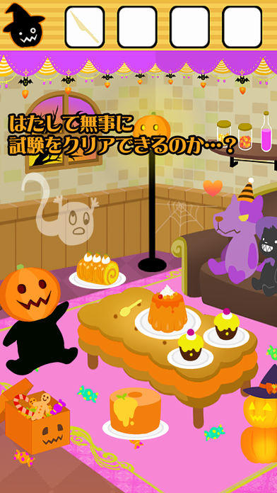 Jogo de Fuga Casa de Halloween versão móvel andróide iOS apk baixar  gratuitamente-TapTap