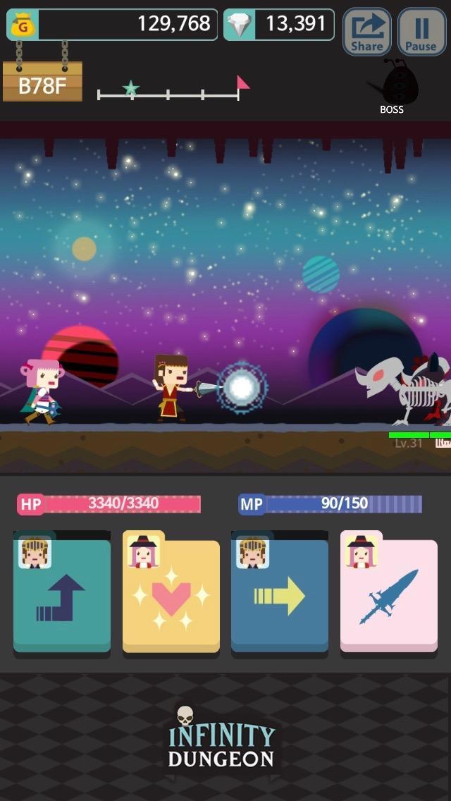 Infinity Dungeon Game Screenshot