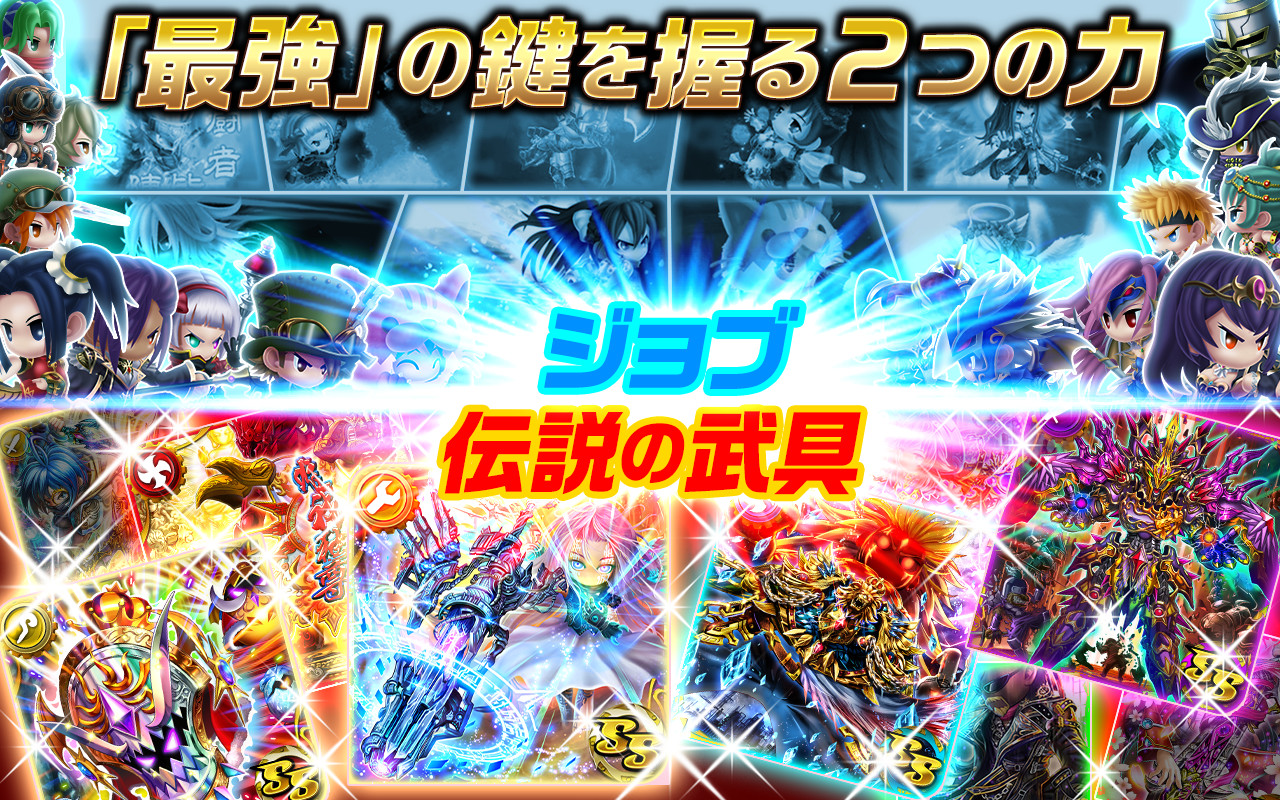 アヴァロンΩ ゲームのスクリーンショット