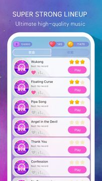 Music Tiles - Magic Piano Game Game Screenshot