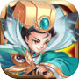 Icon of 塔防三国