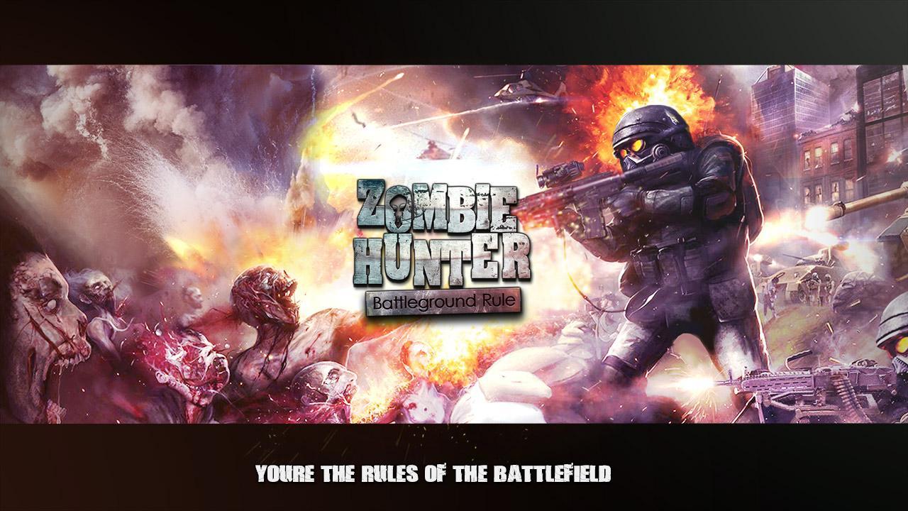 Zombie Hunter : Battleground Rules 遊戲截圖