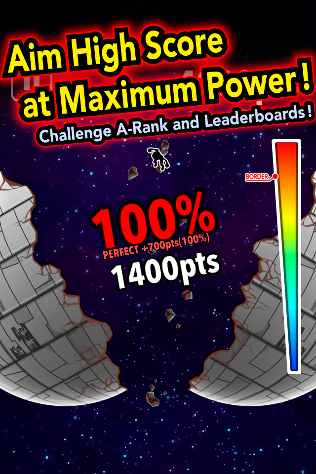 Strike the Planets! ภาพหน้าจอเกม