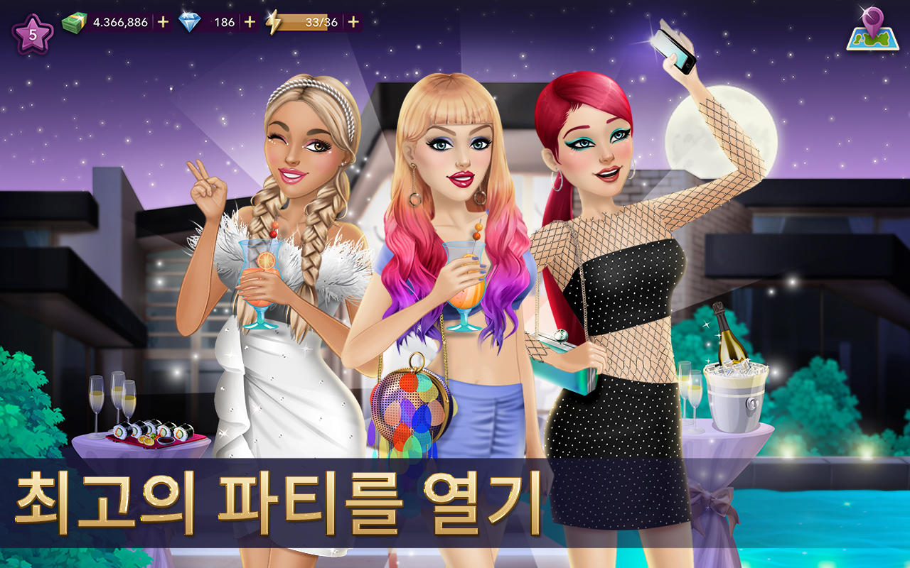 할리우드 스토리®: 패션 스타 게임 스크린샷