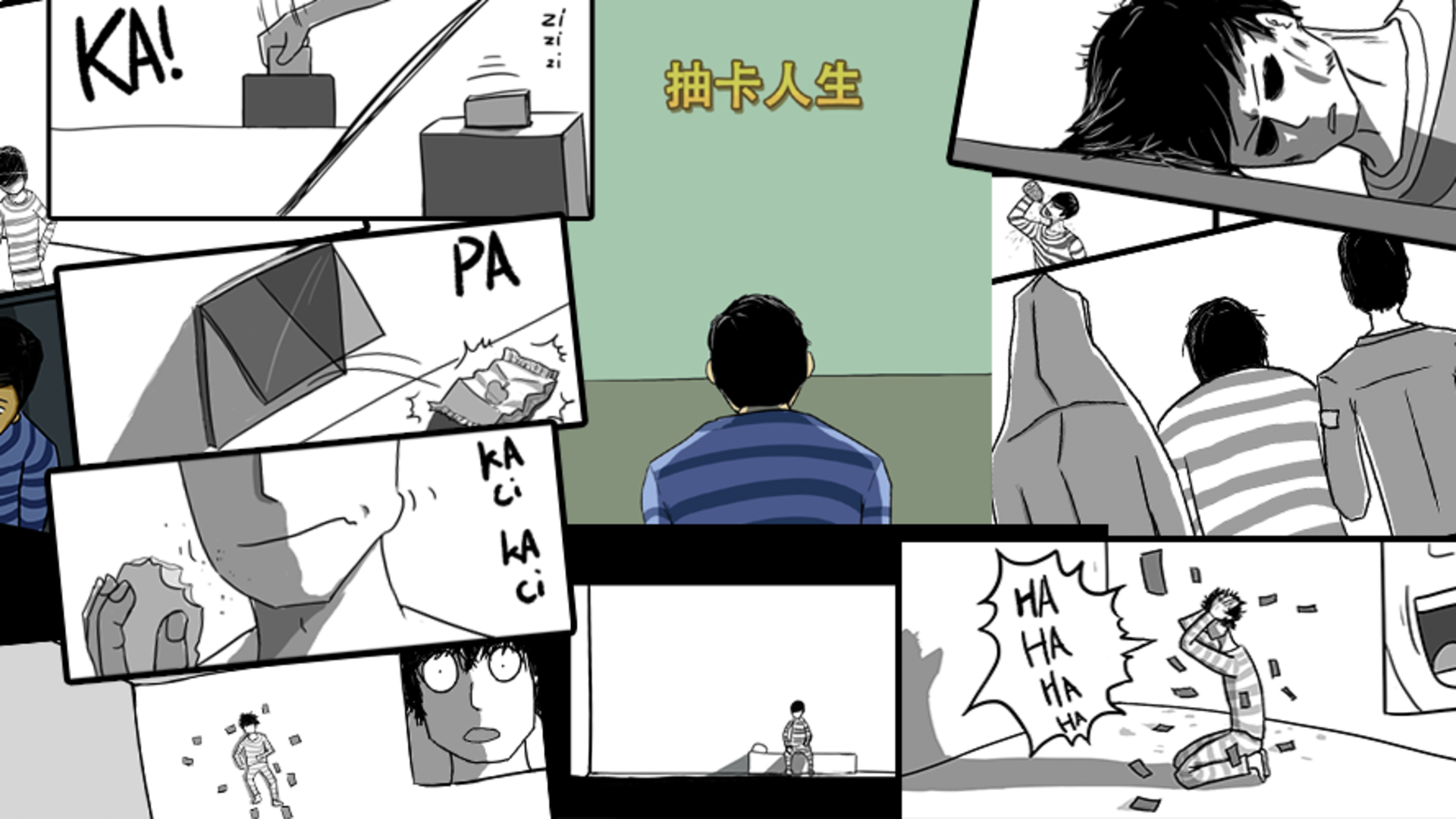 Screenshot of the video of DrawCardLife