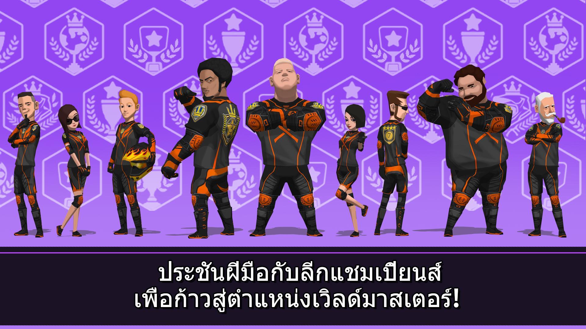 Downhill Masters ภาพหน้าจอเกม