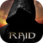 레이드 (RAID)