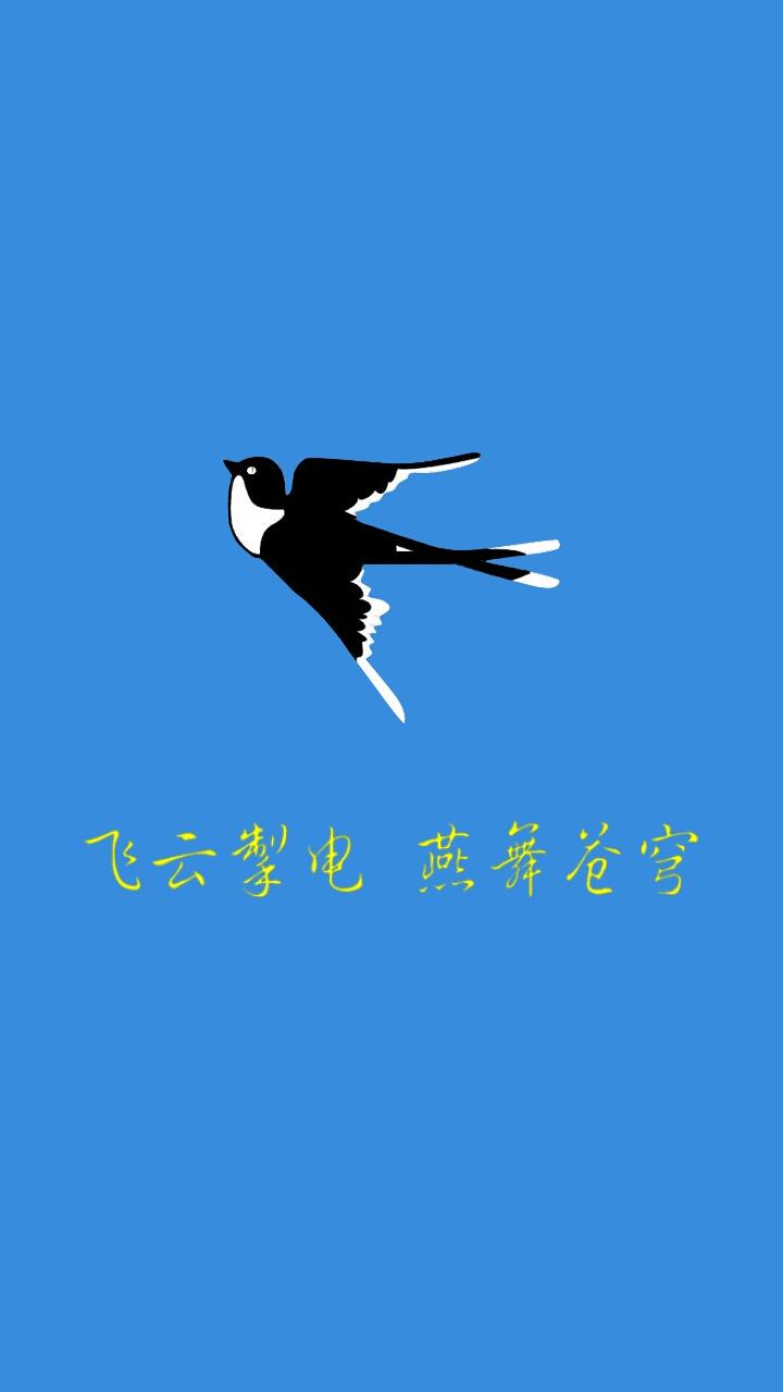 特别行动 Game Screenshot