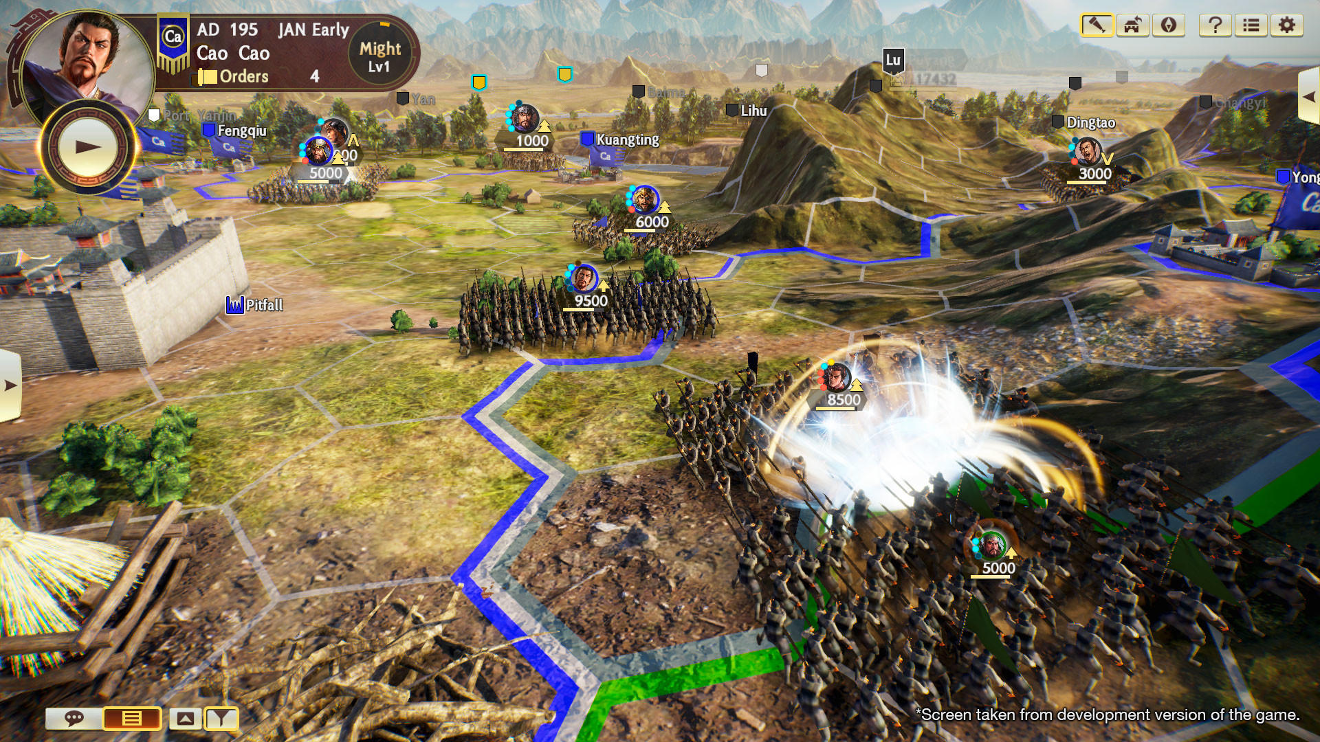 Screenshot 7 of ROMANCE OF THE THREE KINGDOMS XIV 