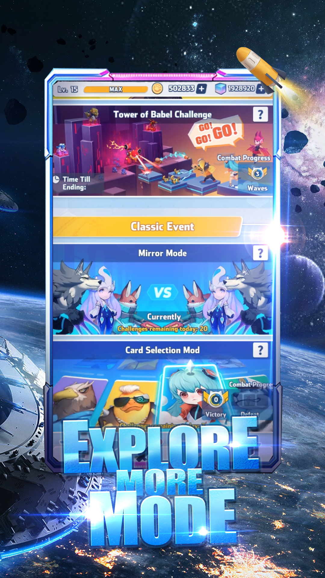 Stellar Arena Game Screenshot