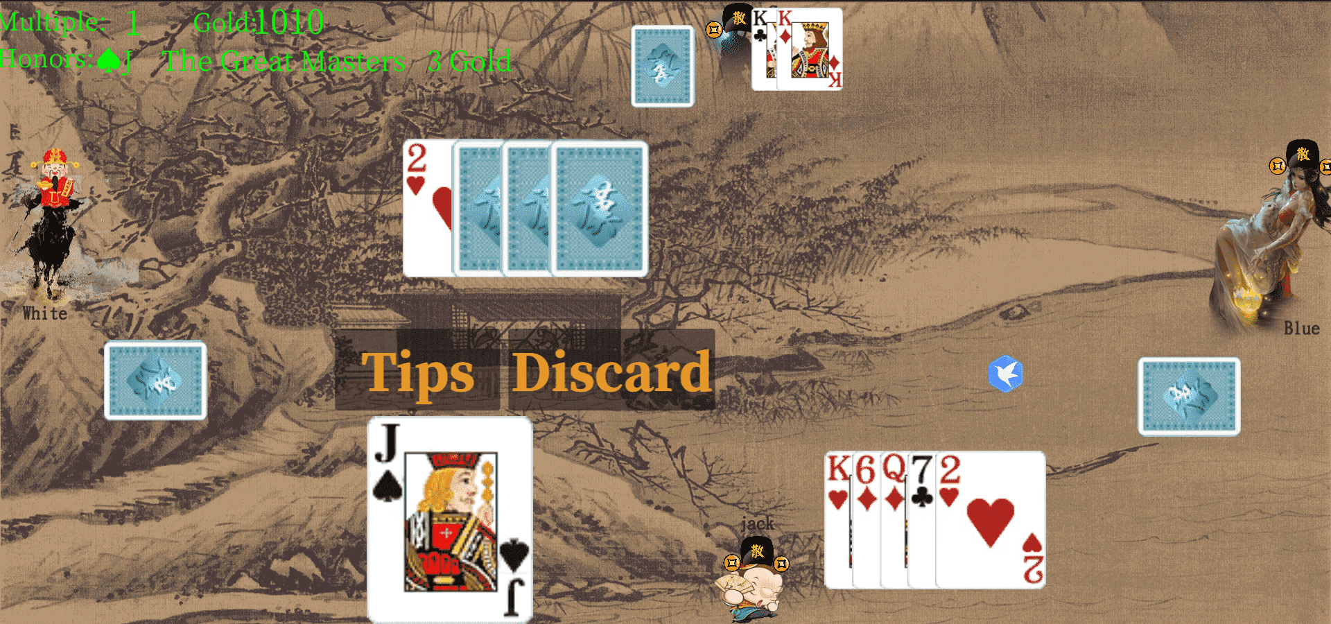 Screenshot 4 of MaDiao 