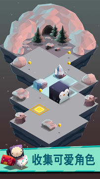 翻滚吧!牛宝宝! Game Screenshot