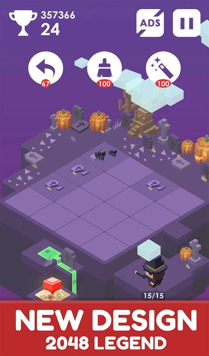 Journey of 2048 Game Screenshot