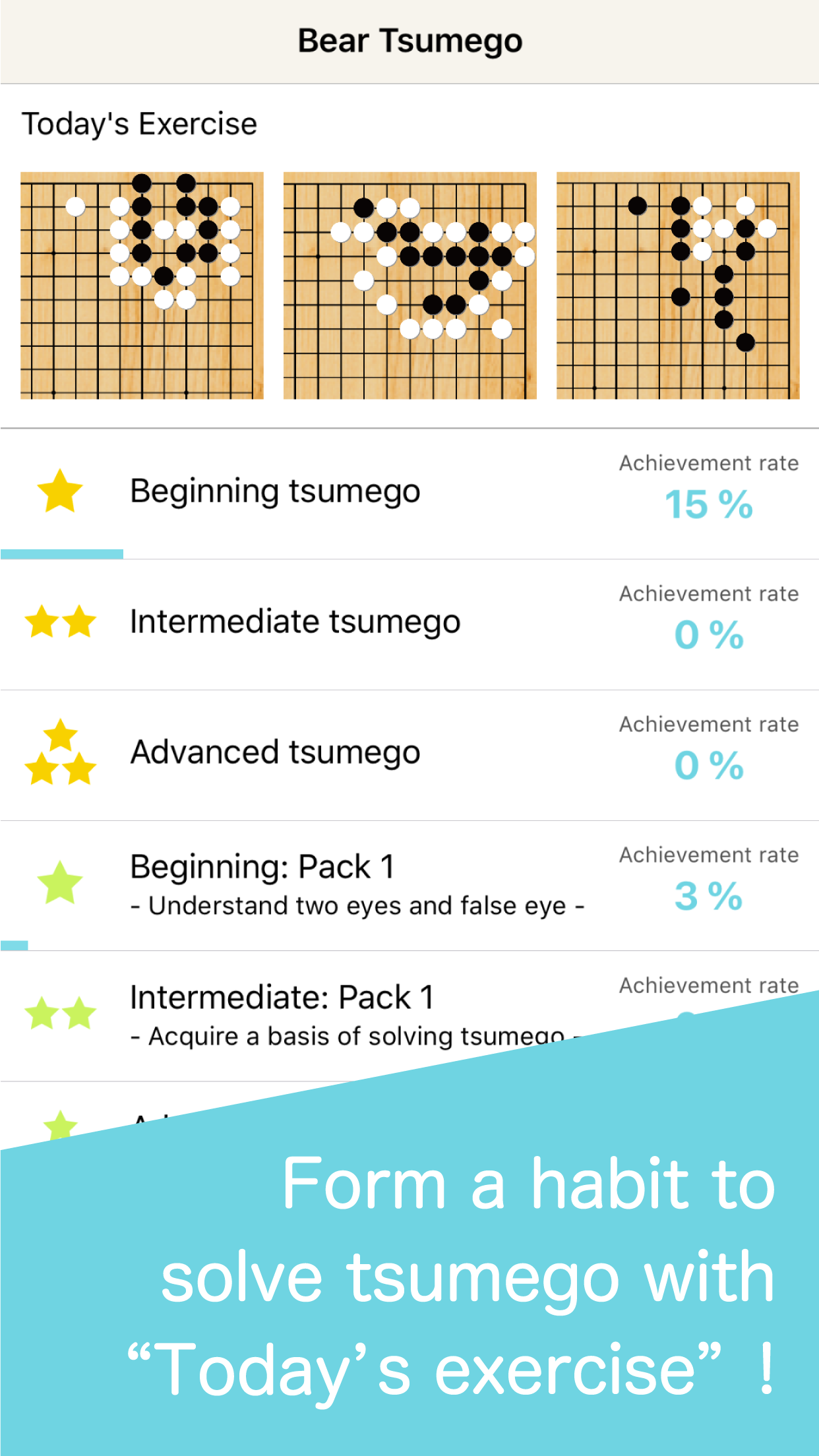 Screenshot of BearTsumego -Play Go exercises