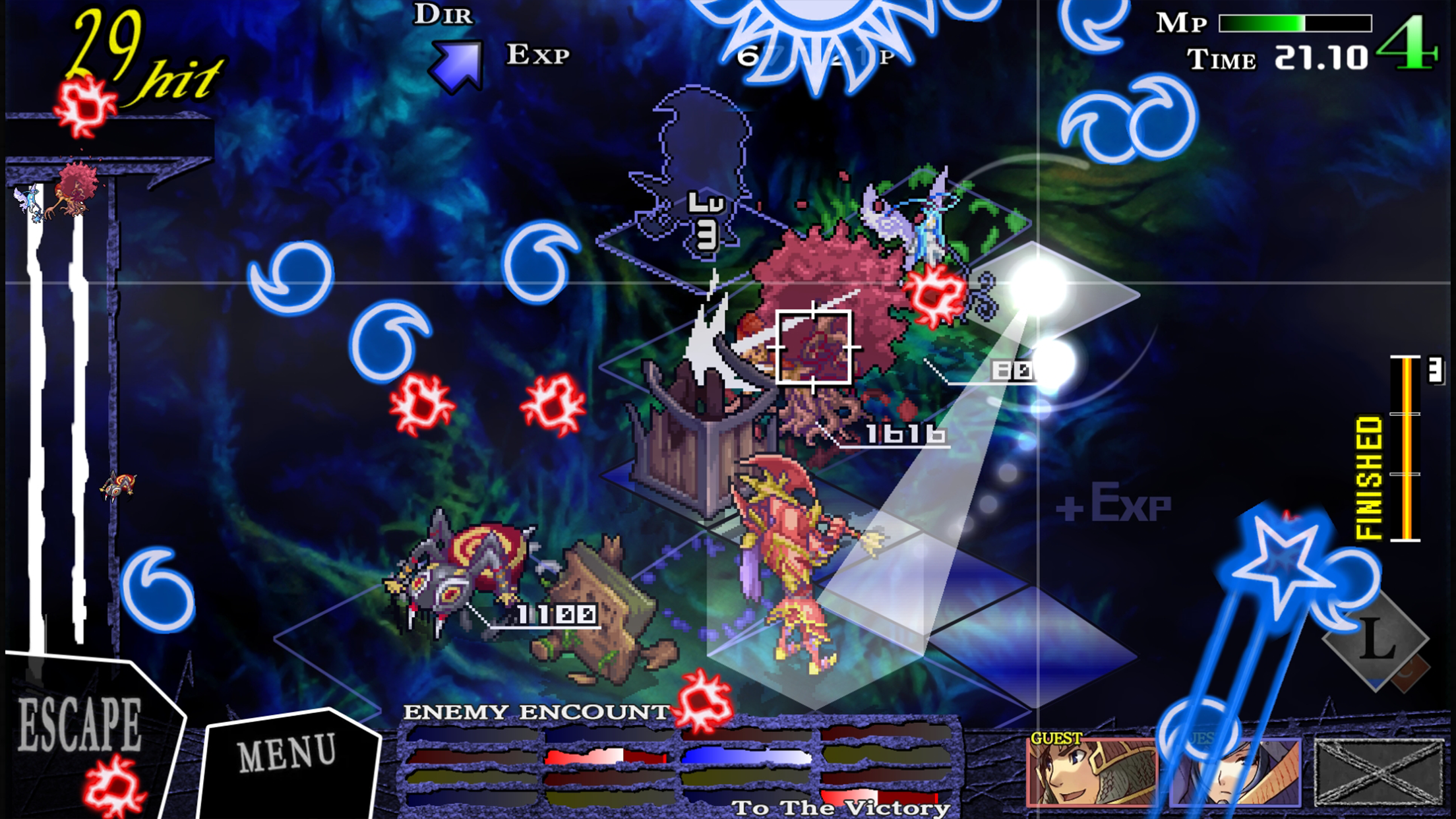 Knights In The Nightmare Game Screenshot