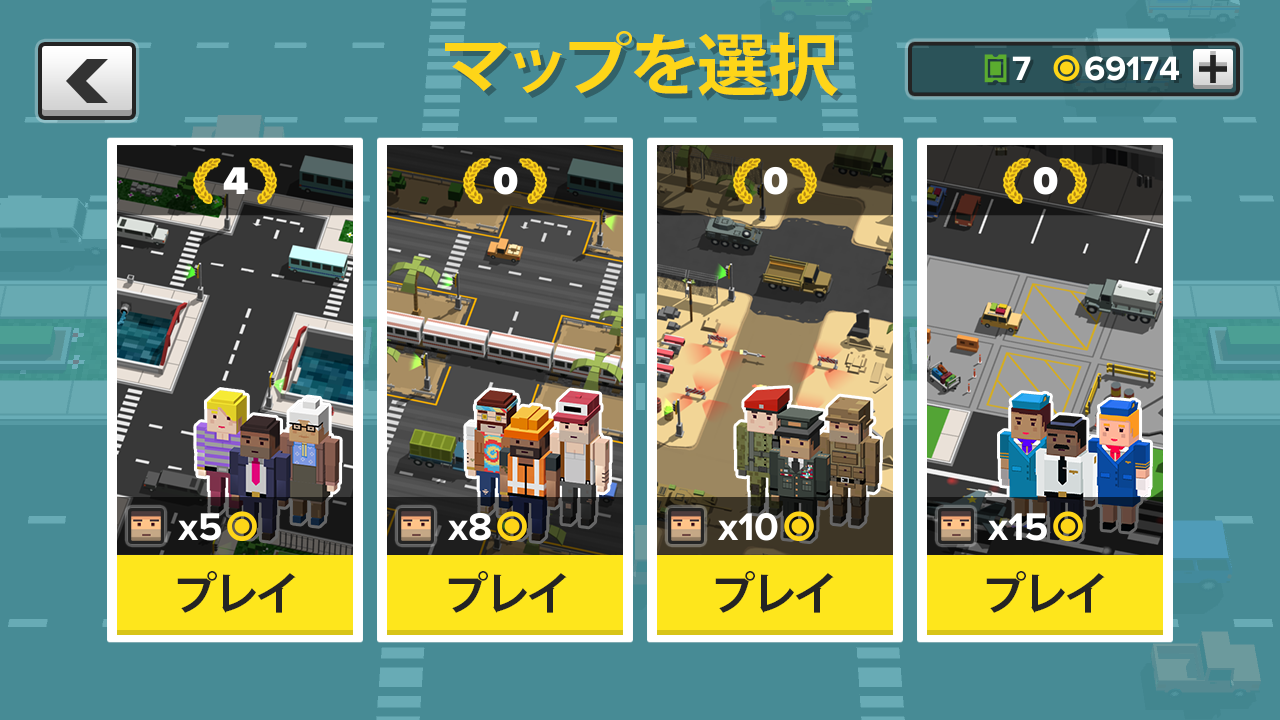 Loop Taxi ゲームのスクリーンショット