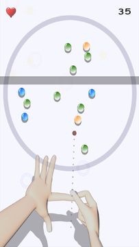 Kanche 2 Game Screenshot