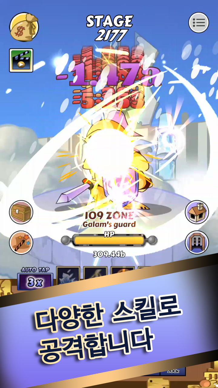 Wonders Clicker Game Screenshot