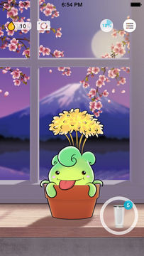 Captura de Tela do Jogo Plant Nanny 植物保姆