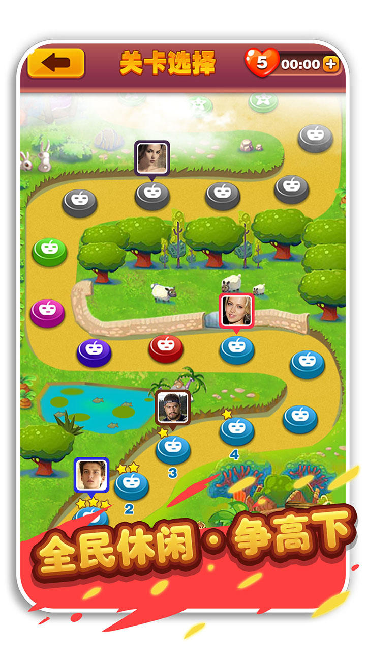 疯狂水果收集 Game Screenshot