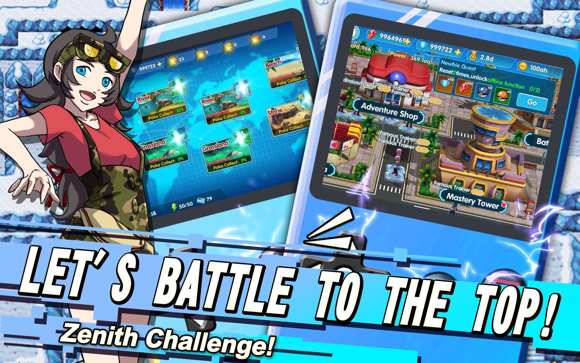 Endless Champion Game Screenshot