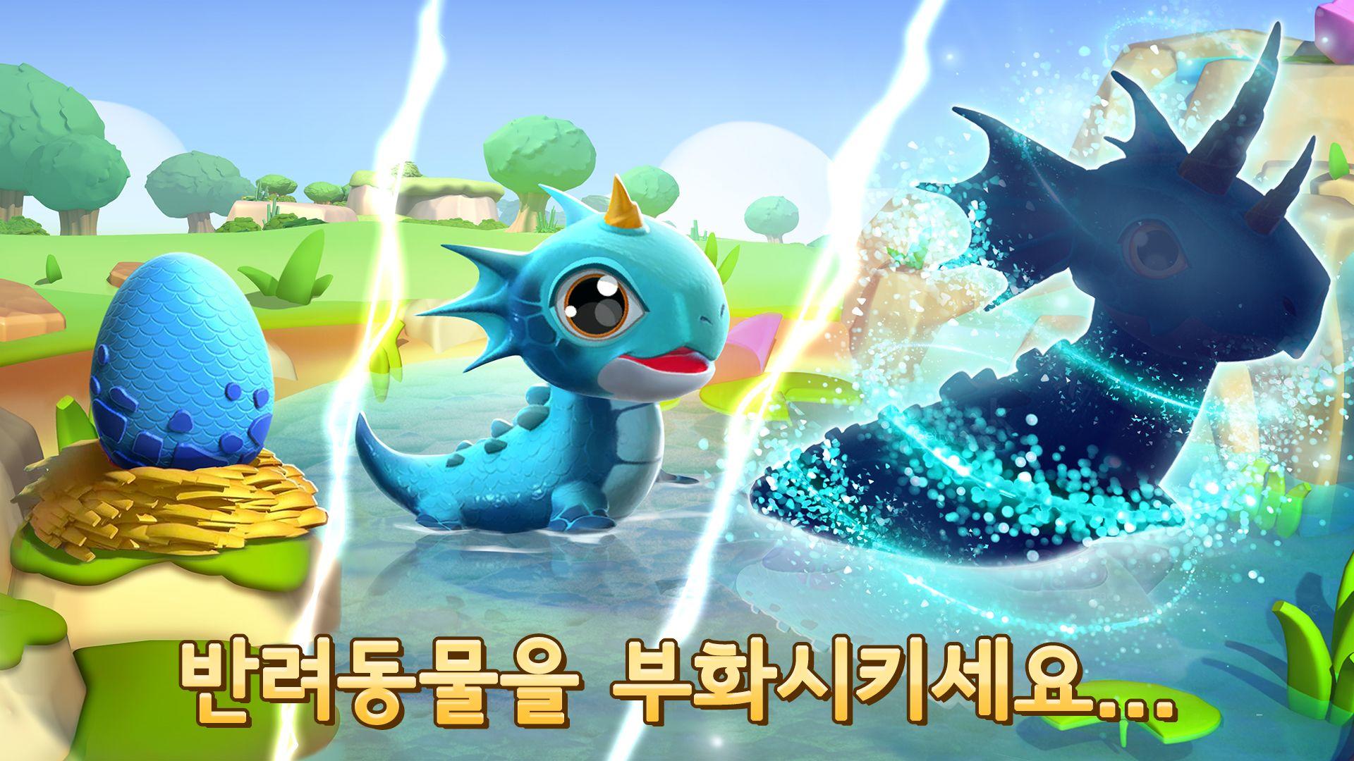 드래곤 매니아 레전드 게임 스크린샷