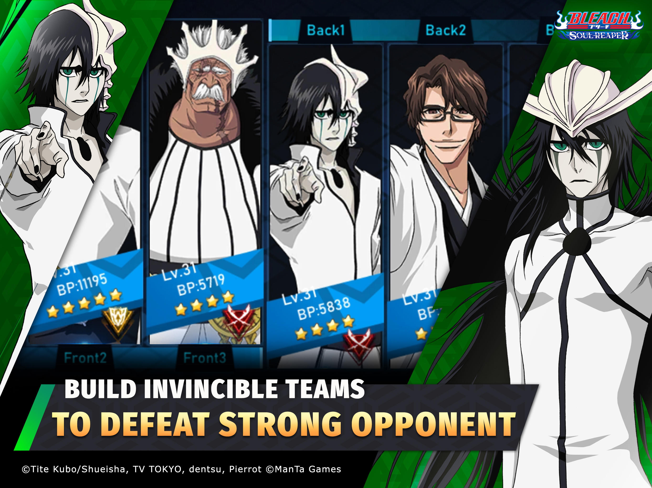 BLEACH: Soul Reaper Game Screenshot