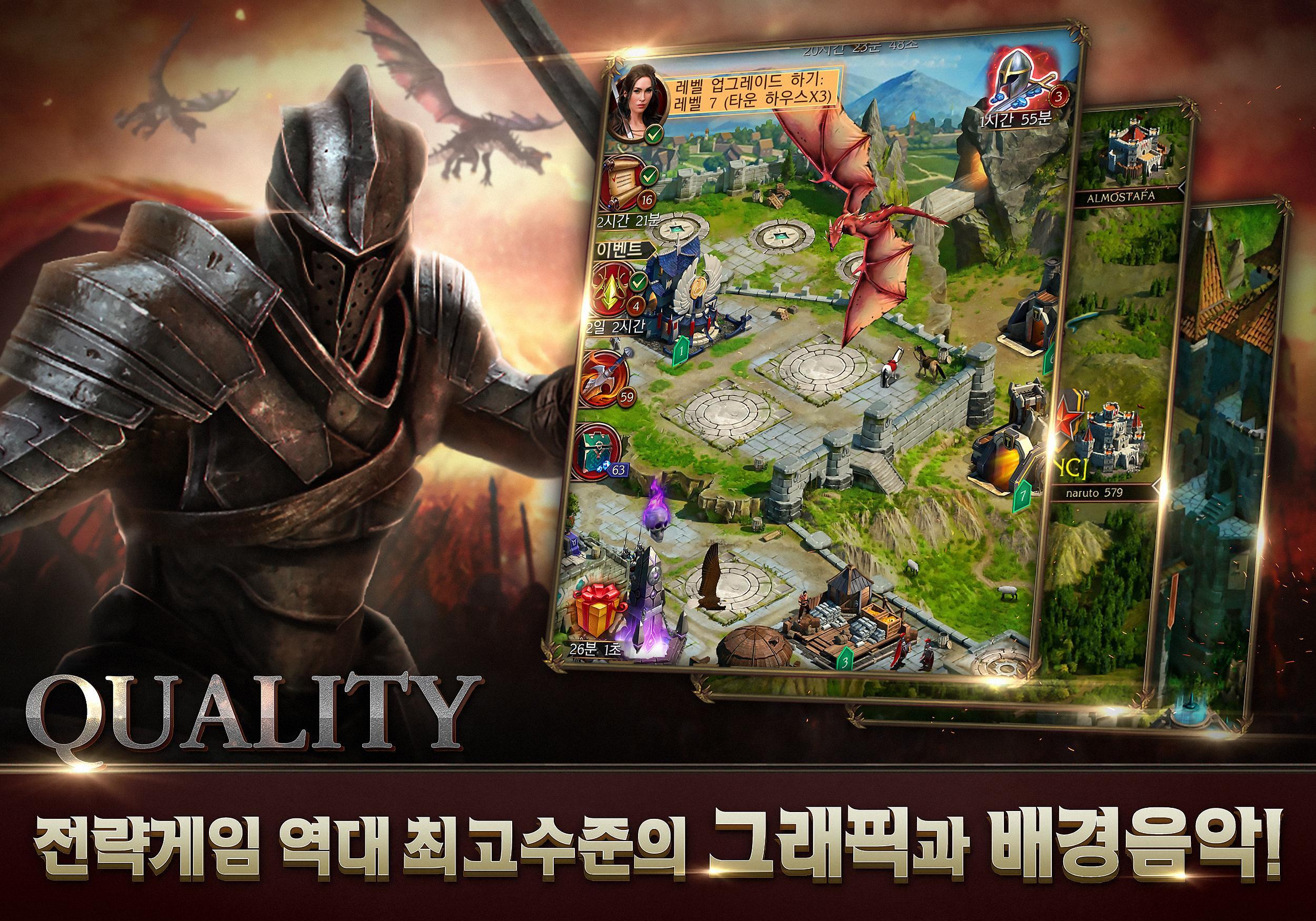 스톰폴: 발러의 부활 게임 스크린샷