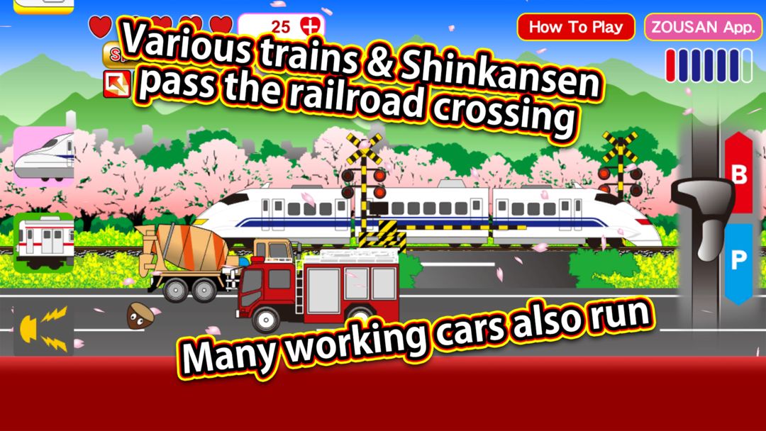 Screenshot of Train with master controller
