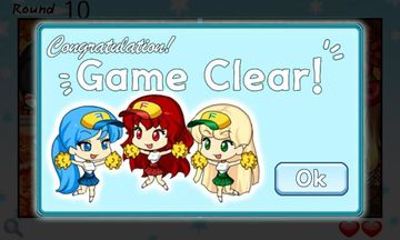 Скриншот игры Pretty Girl Finder - Maple picnic