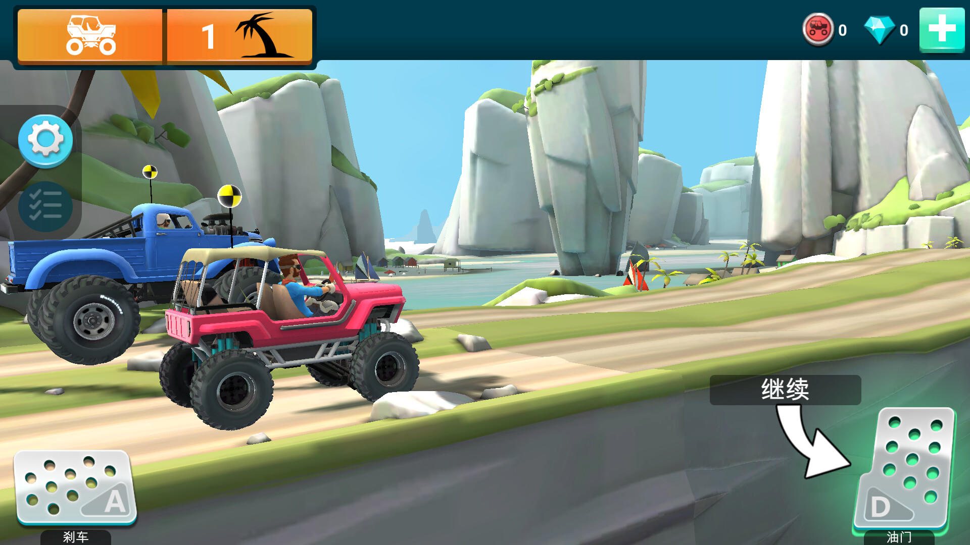 Extreme Offroad Racing Game Screenshot