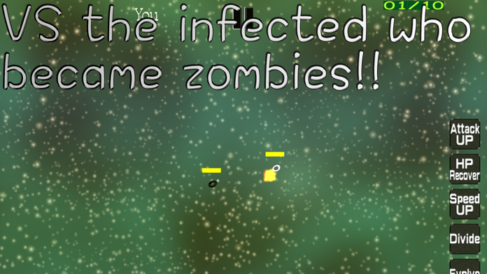 Planet Music 2 Infected Game Screenshot